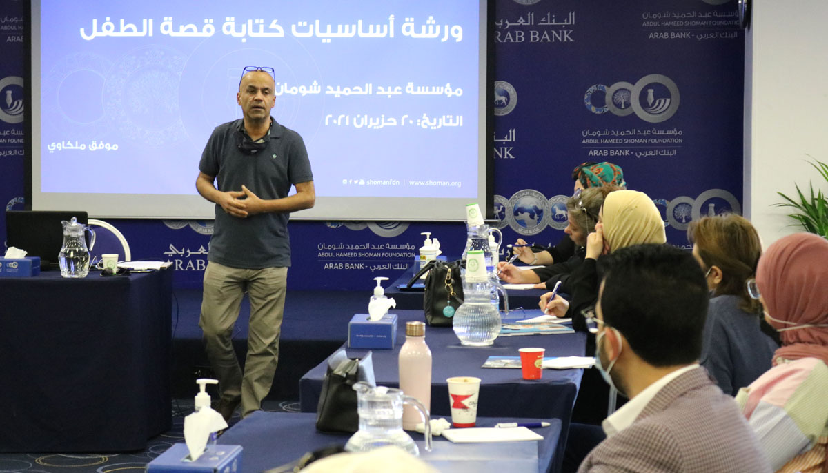 ندرة المواد