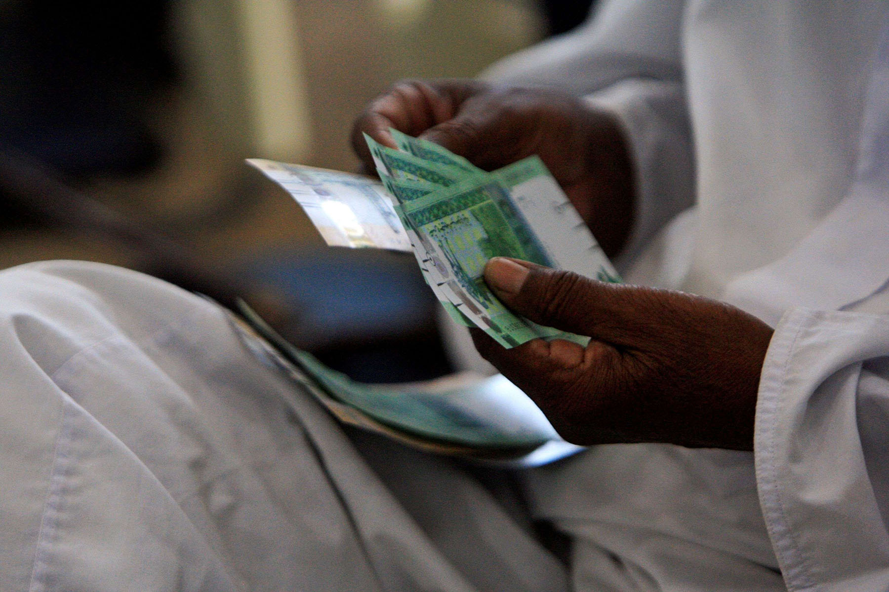 الجنيه السوداني في مستوى الخفض الشديد