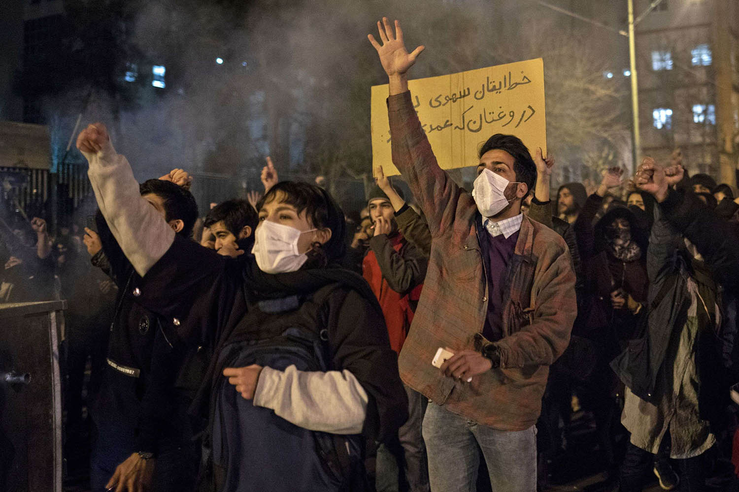 أبناء إيران أولى بأموالها