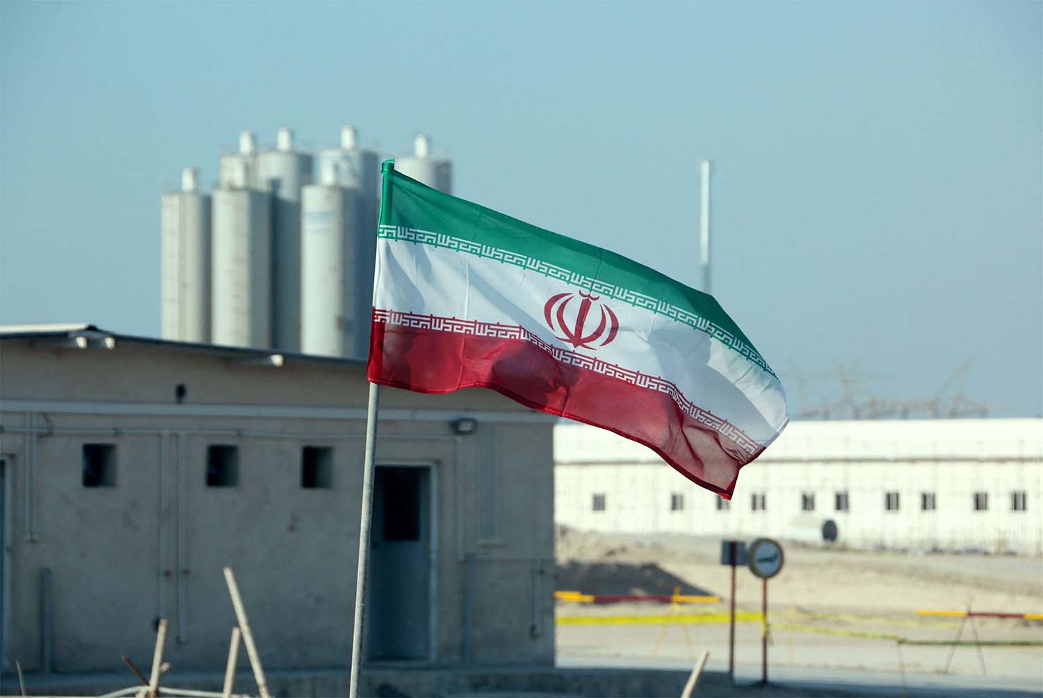 Britain, France and Germany said they had "grave concern" about Iran's decision