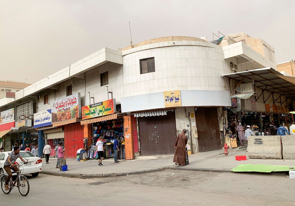 المحلات في السعودية