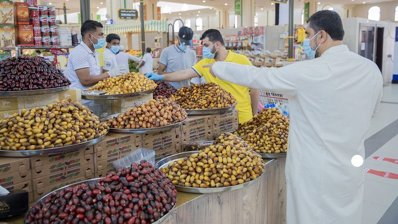 فوائد صحية كبيرة