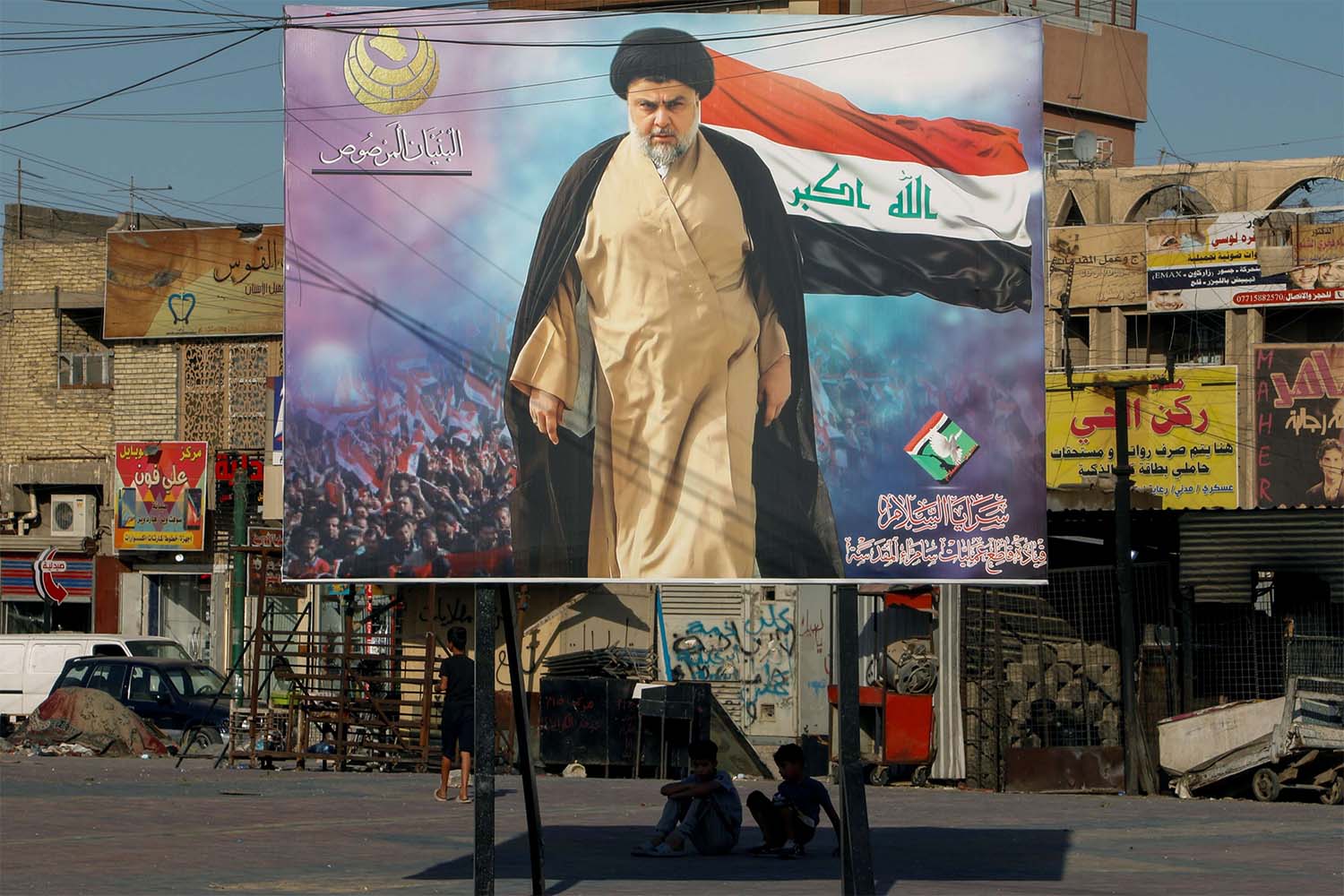 Sadr says his decision was taken to to preserve what has left of Iraq and to save the country