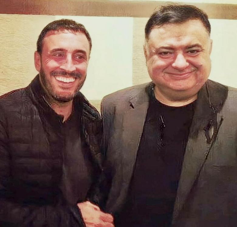 عراق