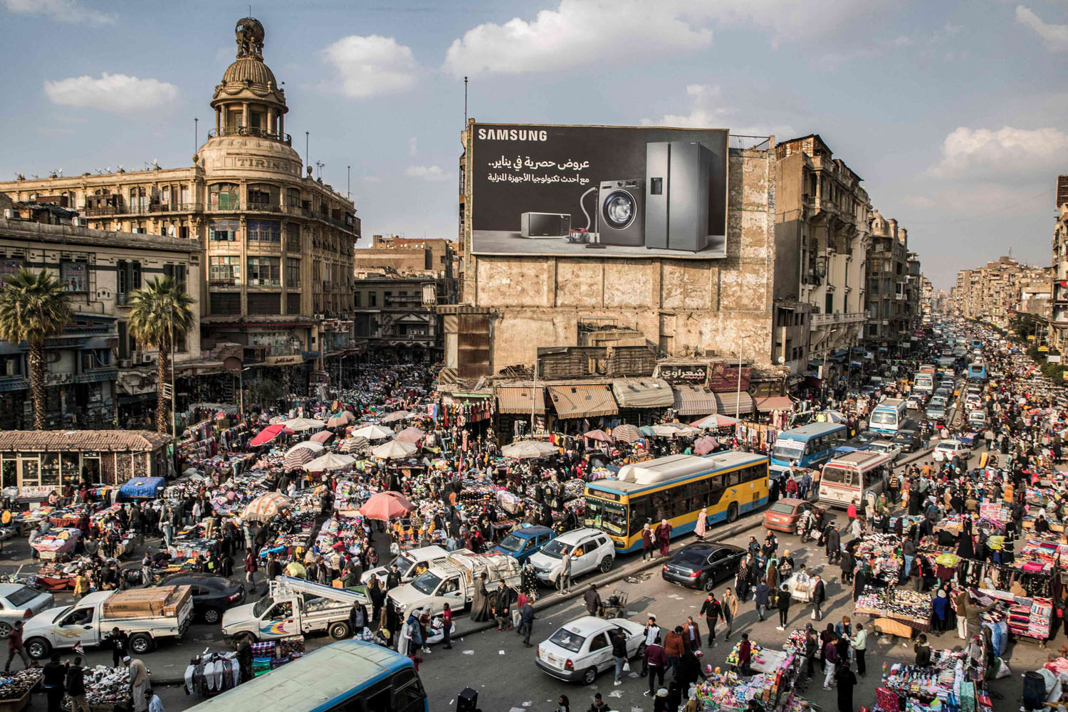 قنبلة موقوتة