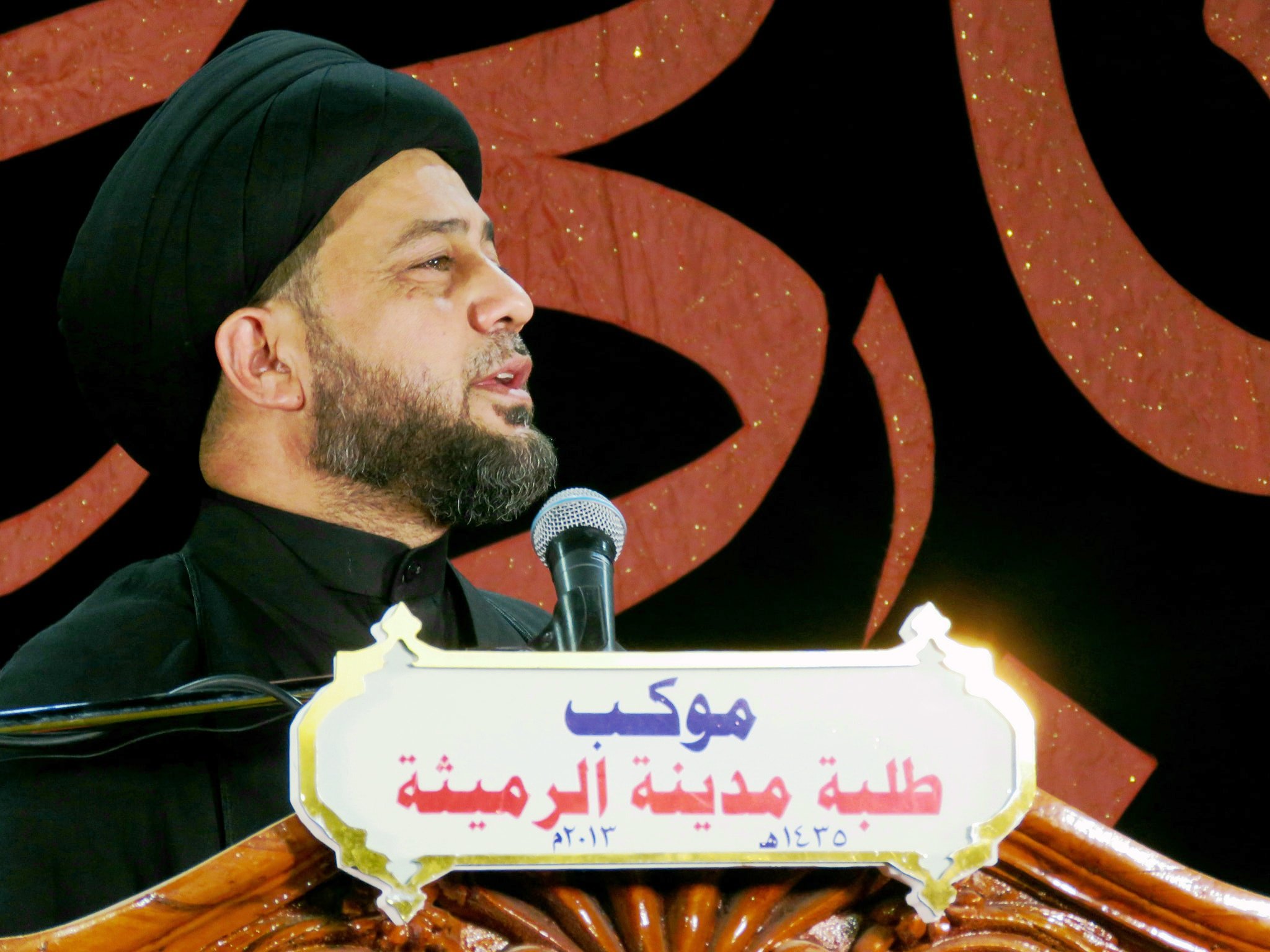 الياسري: من الإمام الحسين تعلمنا أن من يوالي غير الوطن خيانة ودجل عظيم وخداع كبير