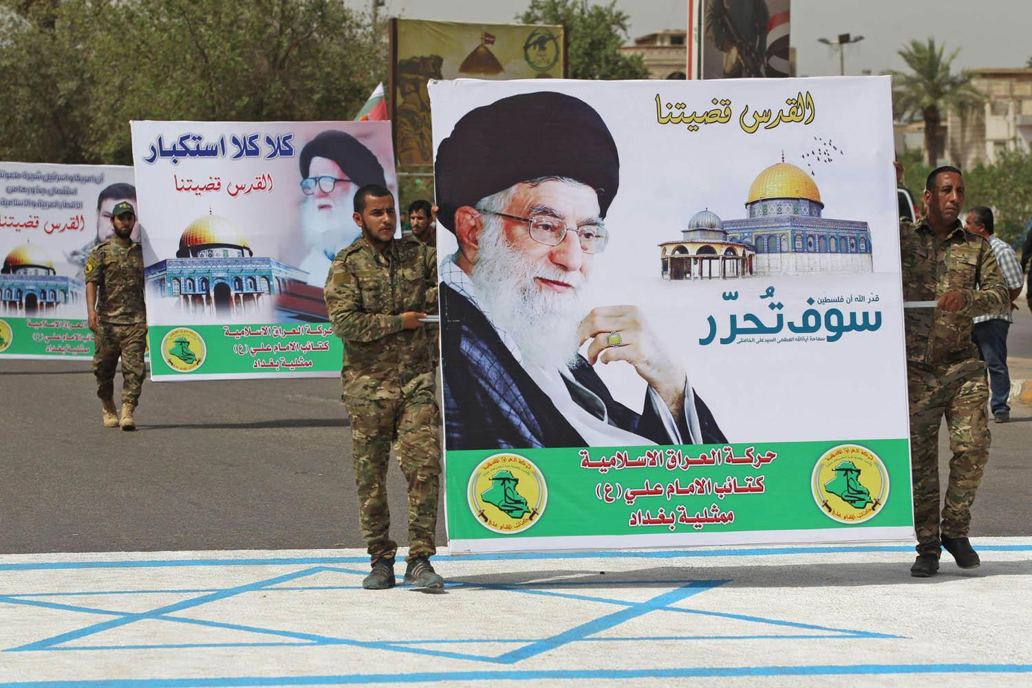 ميليشيات ايران في العراق