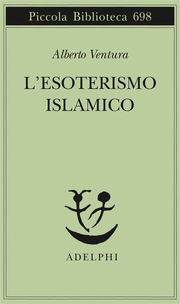 كتاب