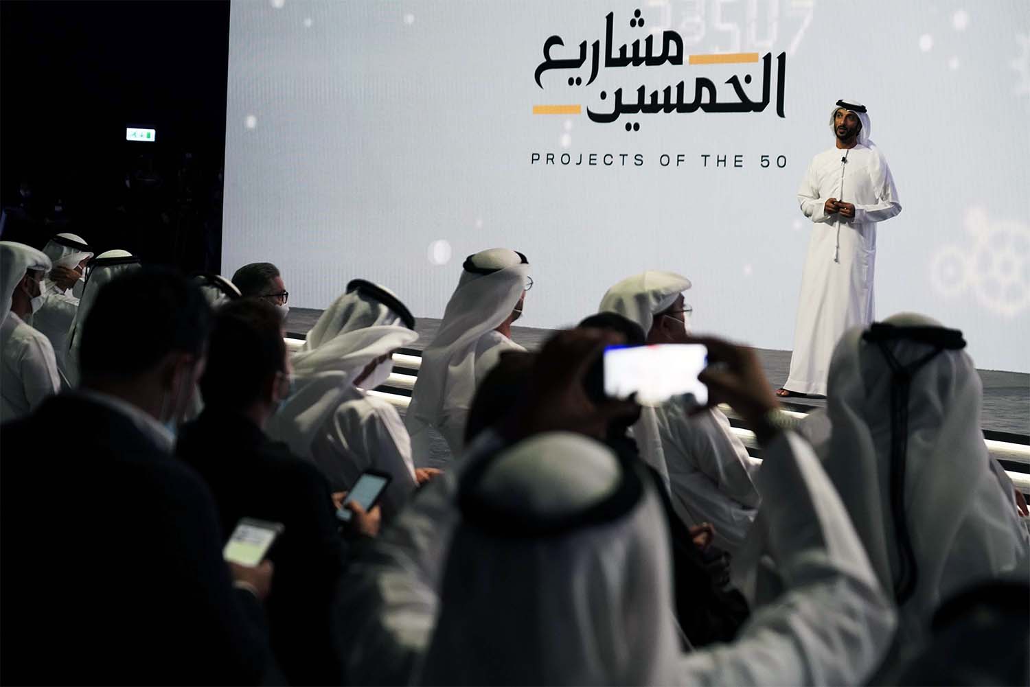 The UAE seeks to attract foreign residents and capital