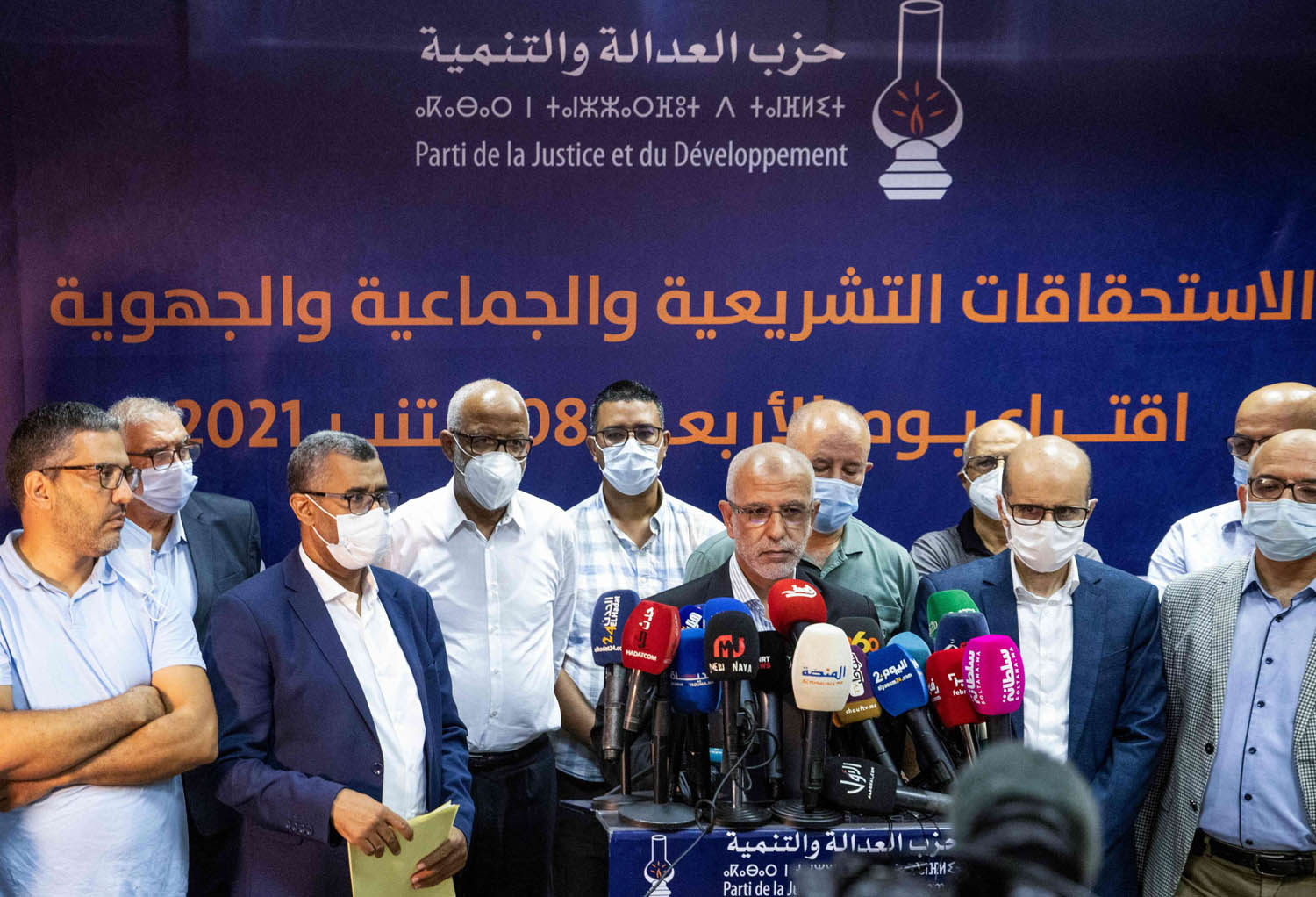 سعدالدين العثماني أمين عام حزب العدالة والتنمية يعلن استقالته مع كامل المكتب التنفيذي للحزب