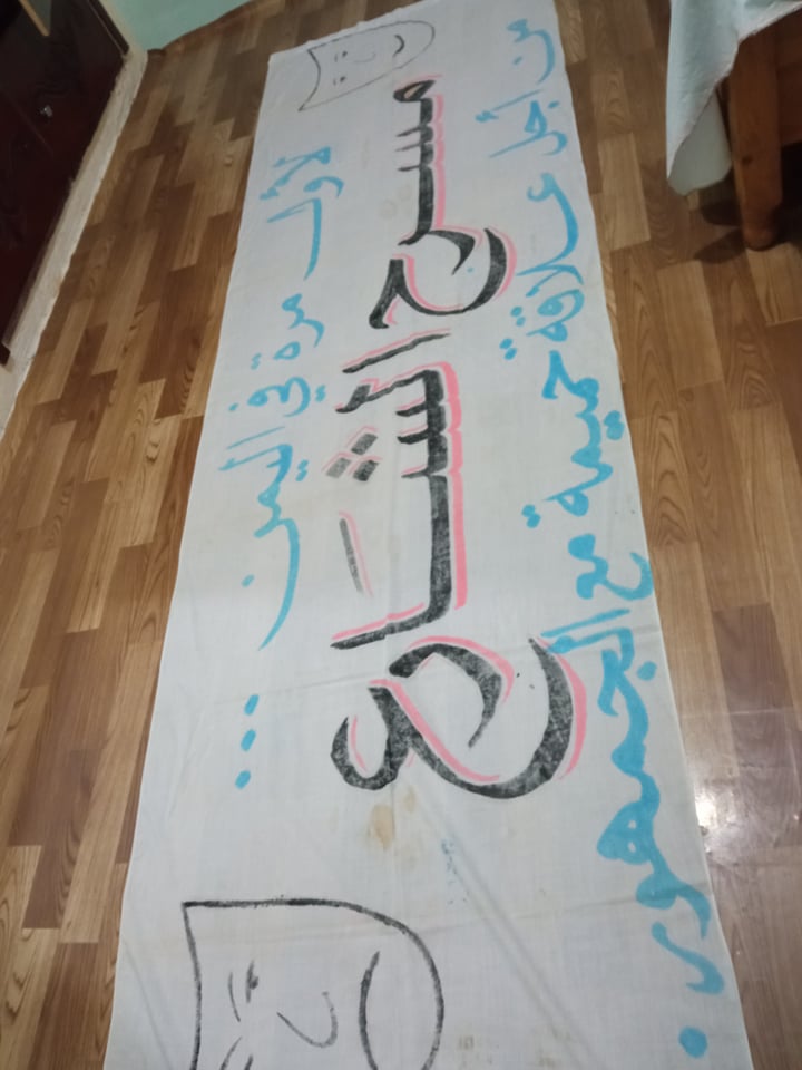 تأثر بعبارة 'حيث يلتقي الناس بالناس ينشأ المسرح'