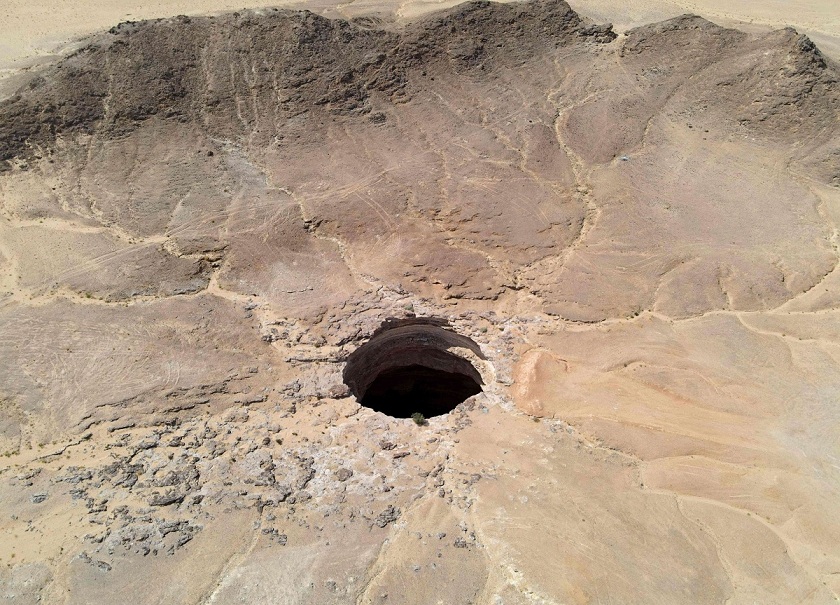 بئر برهوت