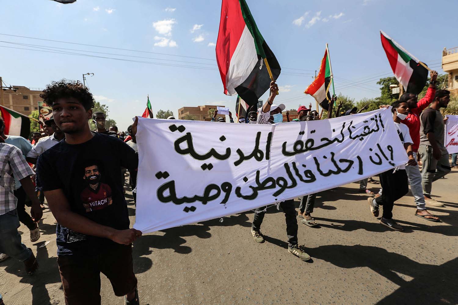 مطالبات بإعادة الحكم المدني