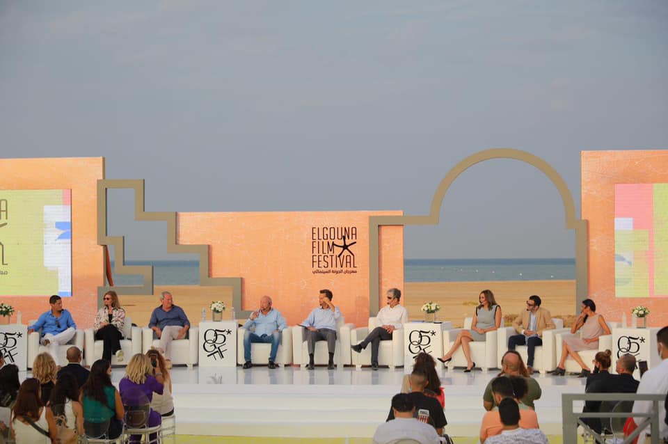 مهرجان الجونة