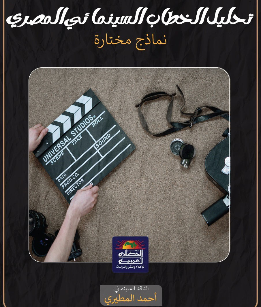 كتاب