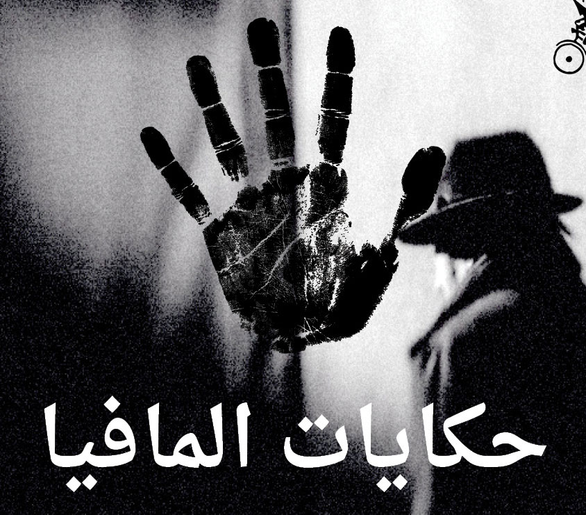 كتاب