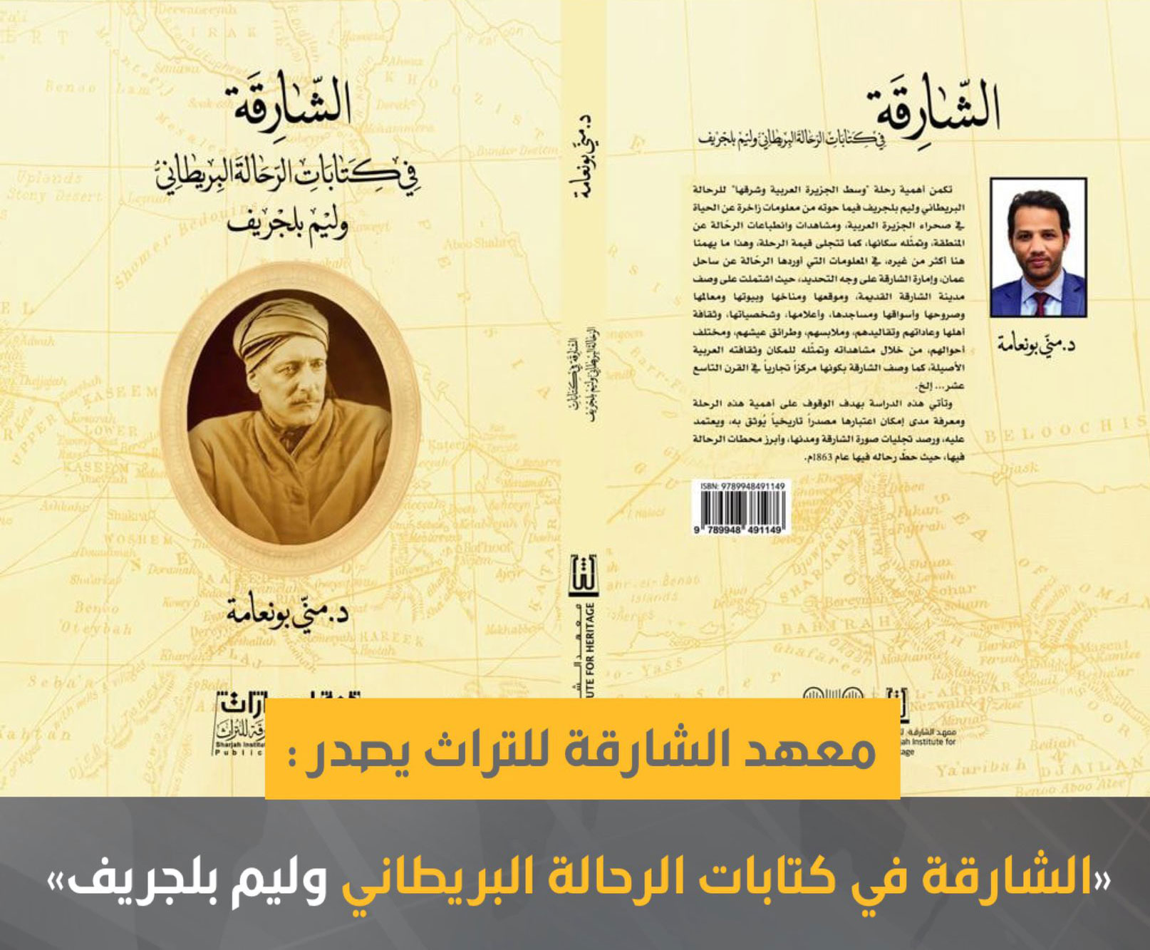  كتاب