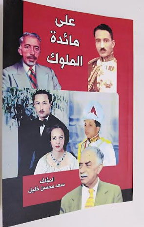 كتاب مهم