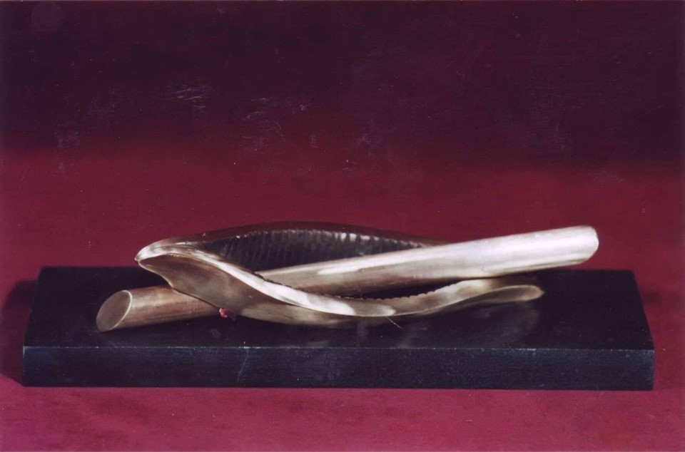 منحوتة