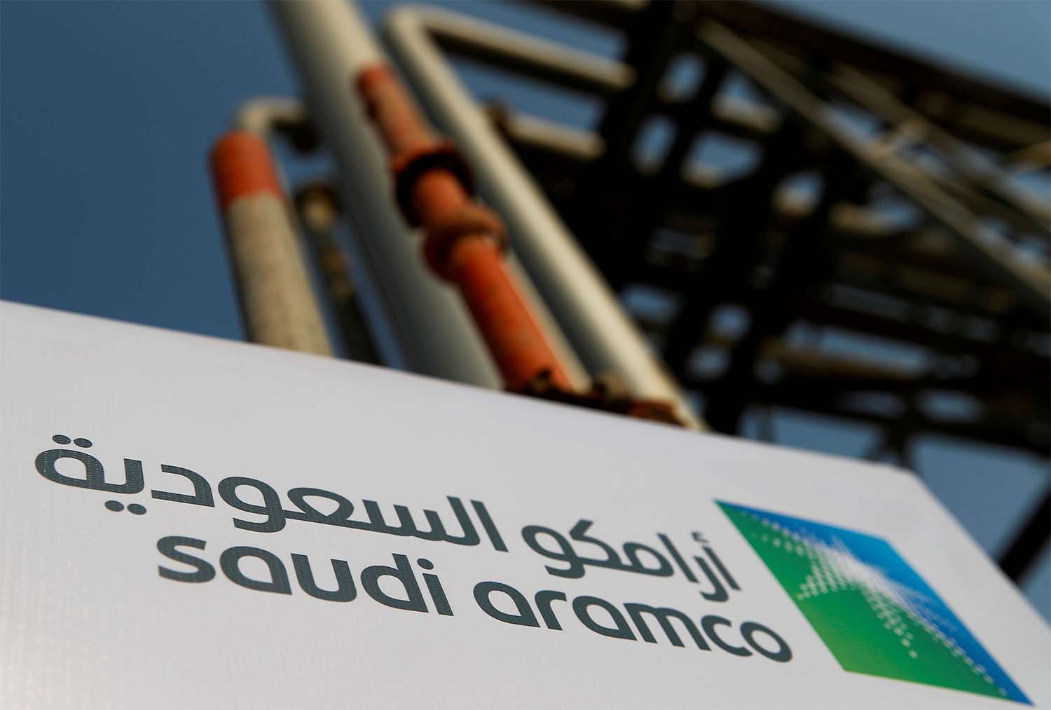 Just under 2% of Aramco is publicly listed on the Saudi Tadawul stock exchange