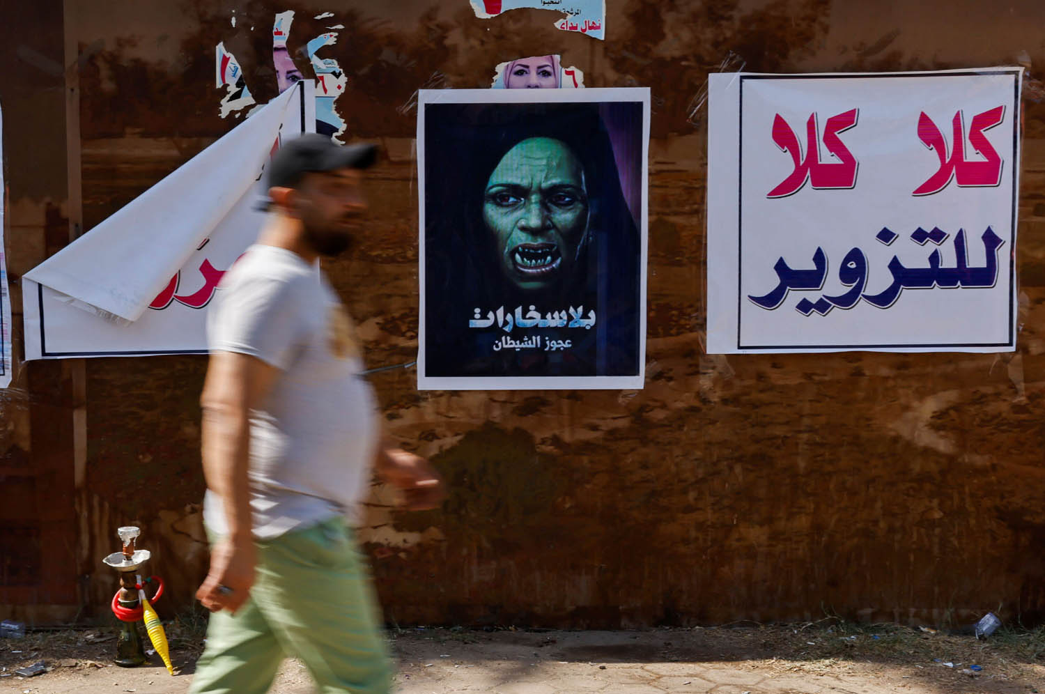 احتجاج من الحشد الشعبي على الممثلة الخاصة للأمين العام للأمم المتحدة في العراق جنين بلاسخارت