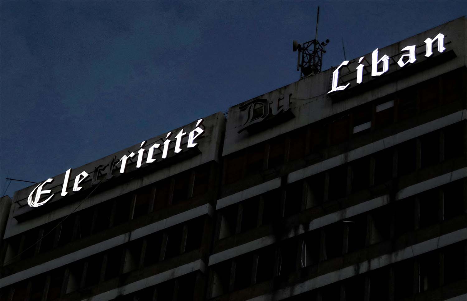Lebanon is suffering an acute energy crisis