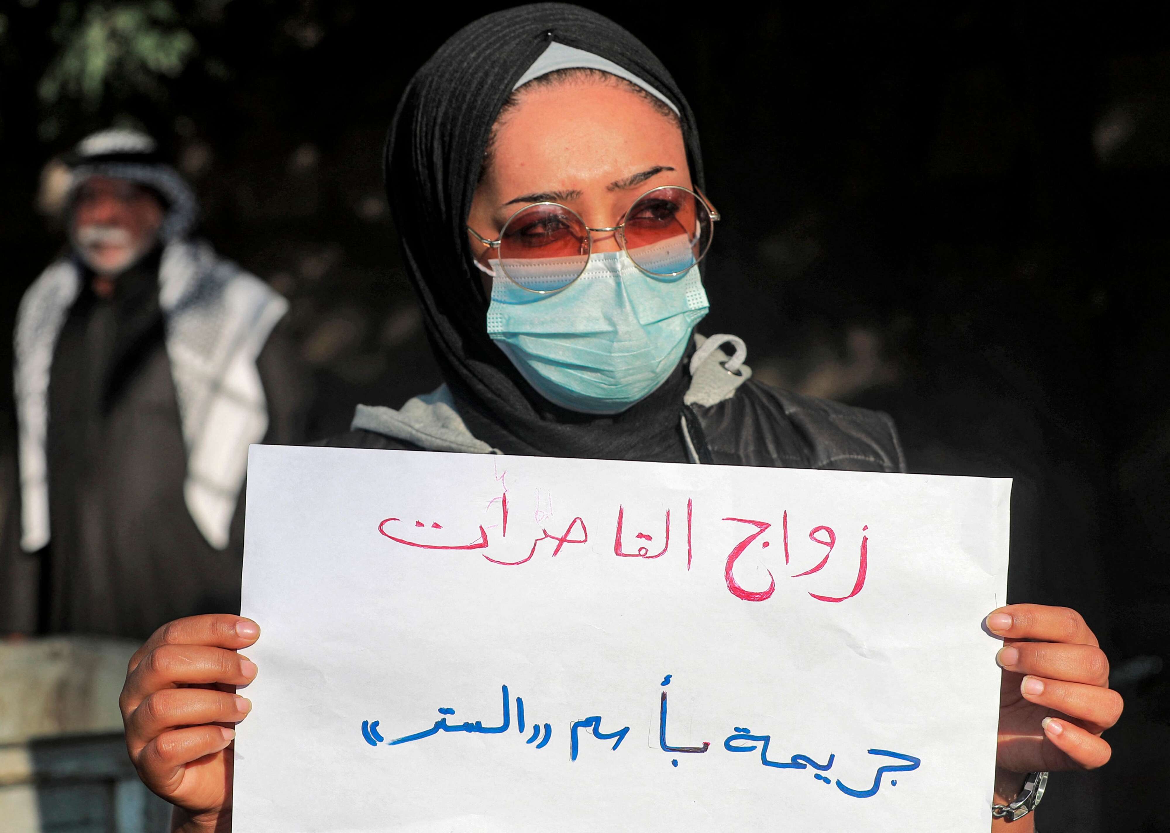 'ماذا يعني تصديق الزواج من طفلة غير اغتصاب للطفولة'