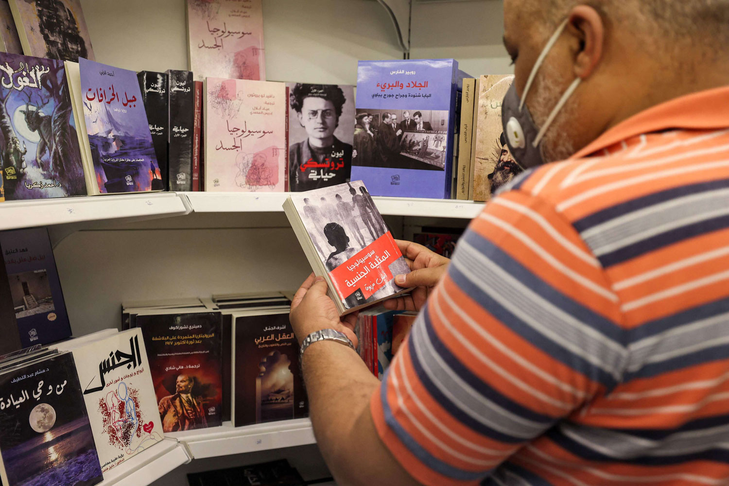 معرض كتاب