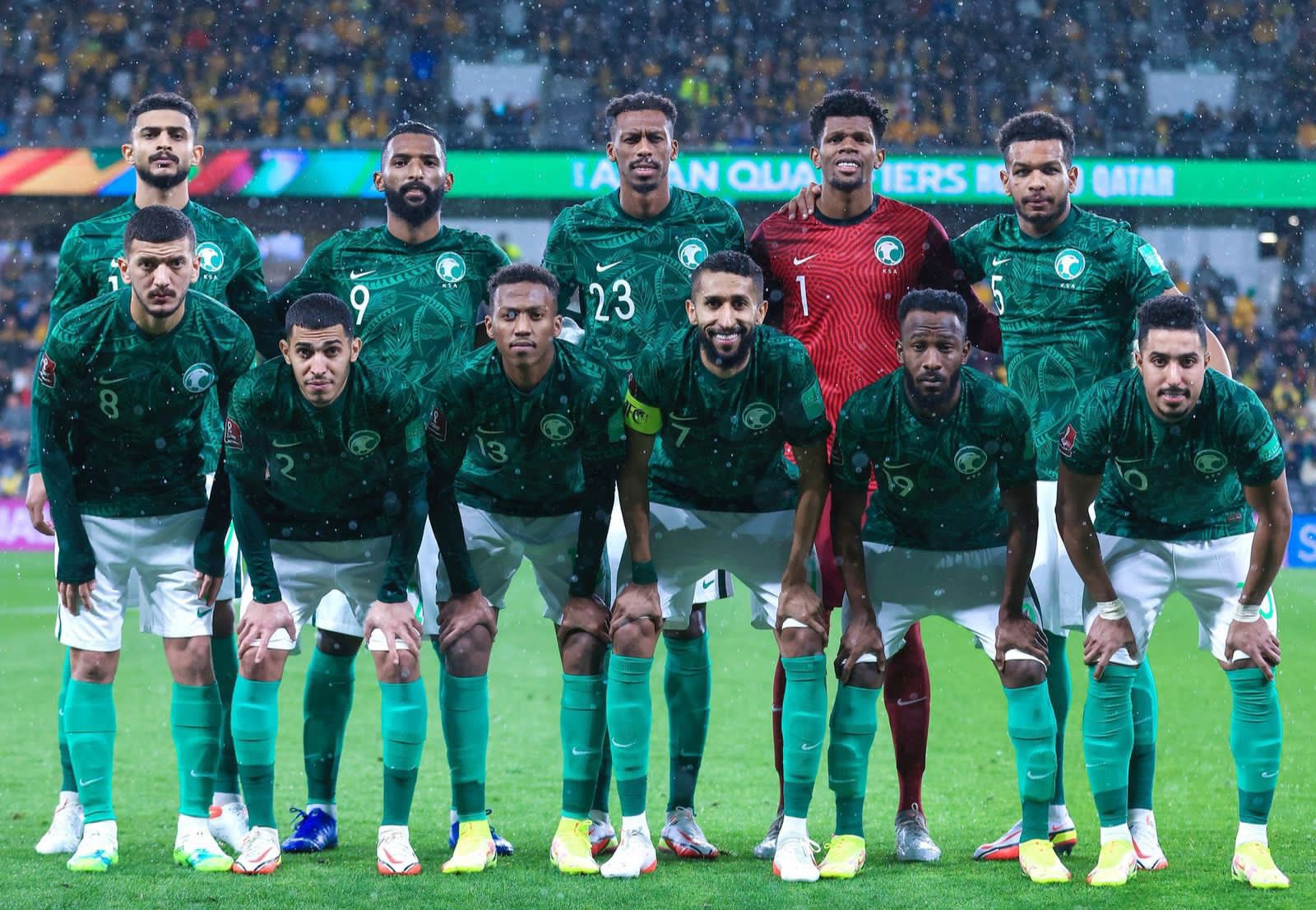 منتخب السعودية