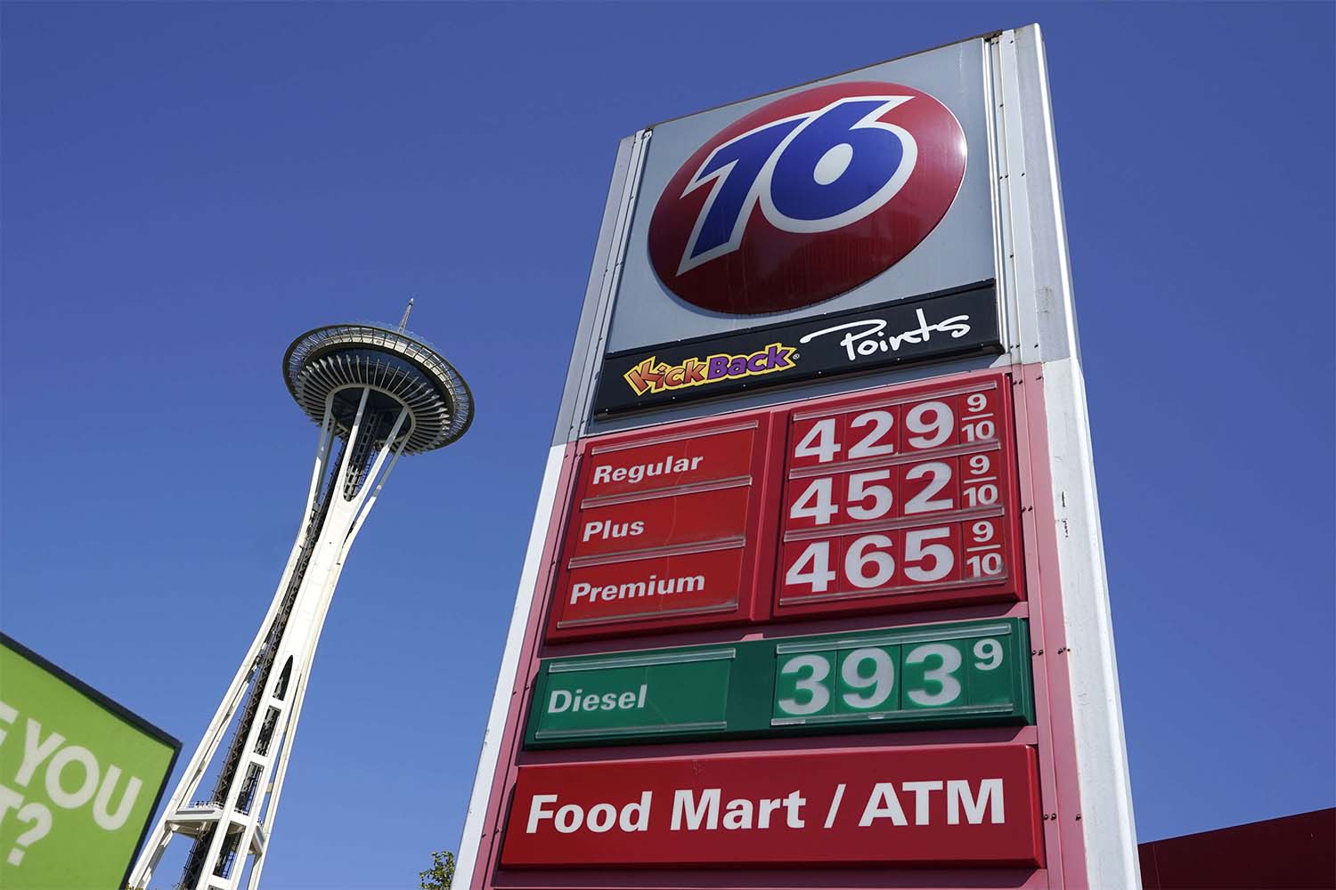 The global oil supply needs to be increased to cool down the prices