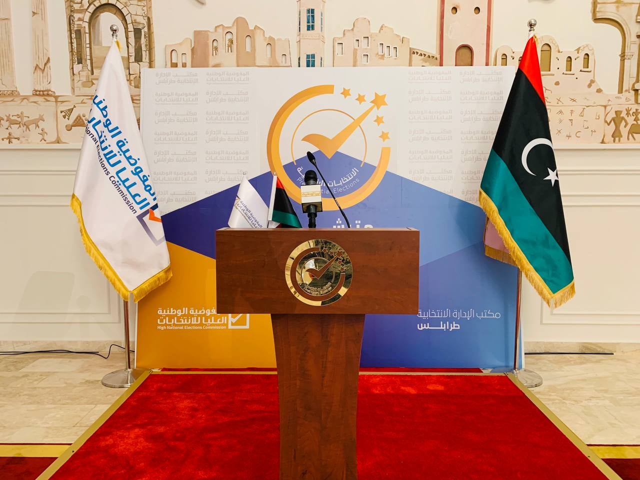 مفوضية الانتخابات تغلق باب الترشح بعد قبول الطلبات على مدى اسبوعين 