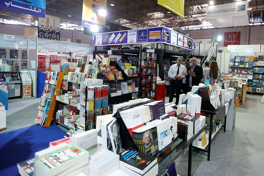 تونس الدولي للكتاب 