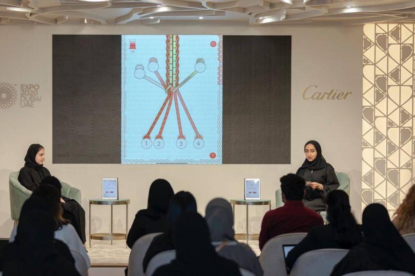 لجعل الحرف اليدوية تواكب متطلبات المستقبل