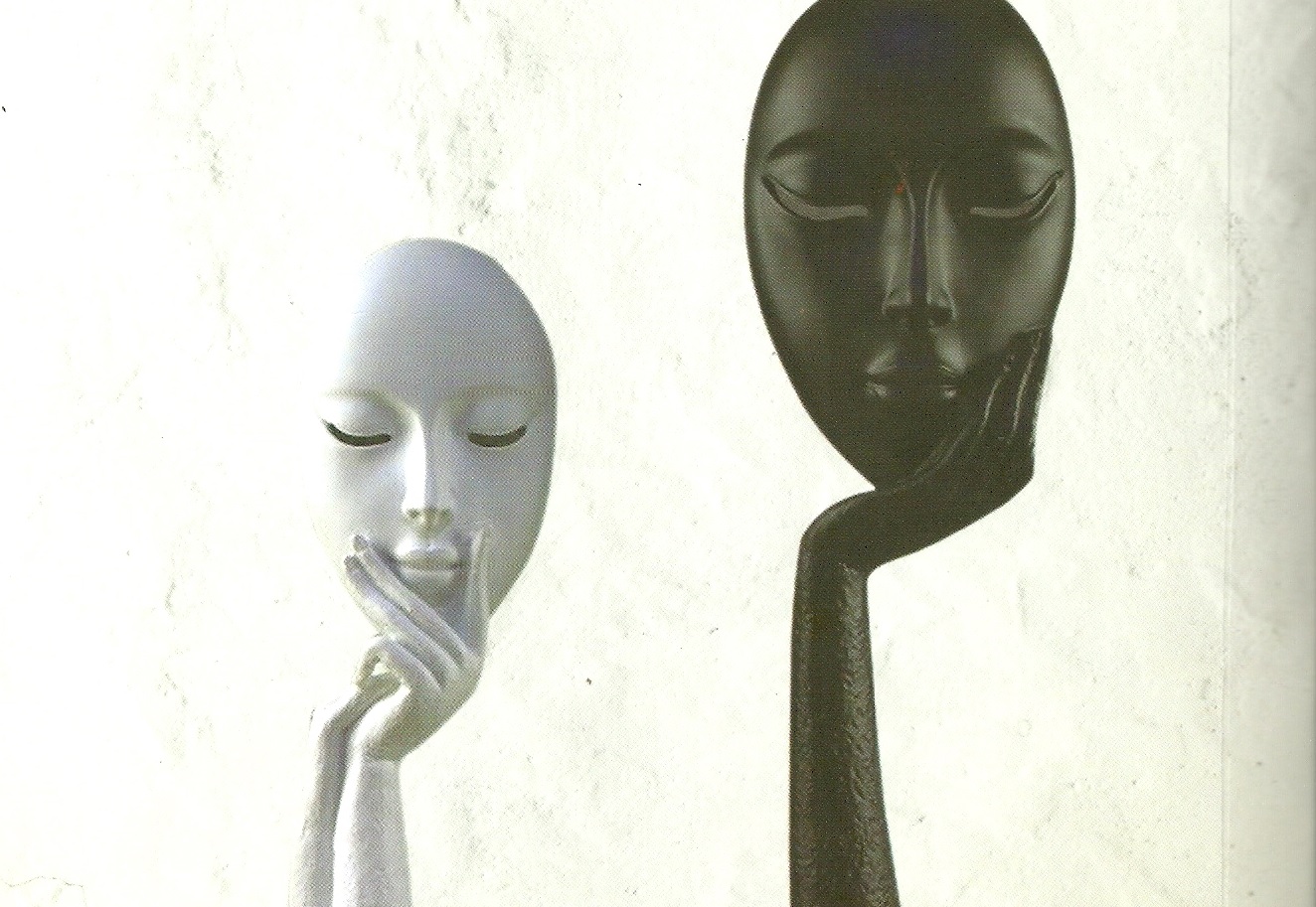 'البوح صمتا'