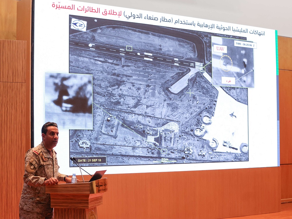 المالكي يؤكد ان التحالف سيواصل حماية اليمنيين