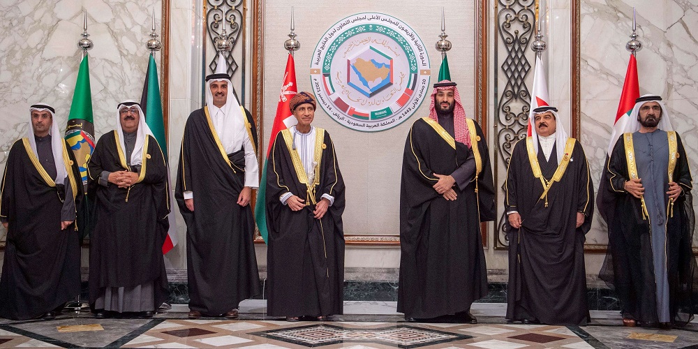 القمة الخليجية