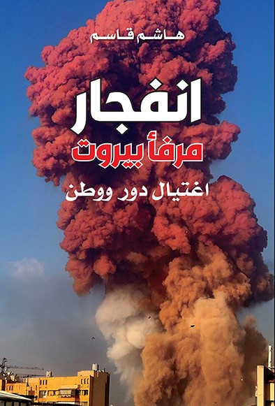 كتاب