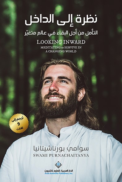 كتاب