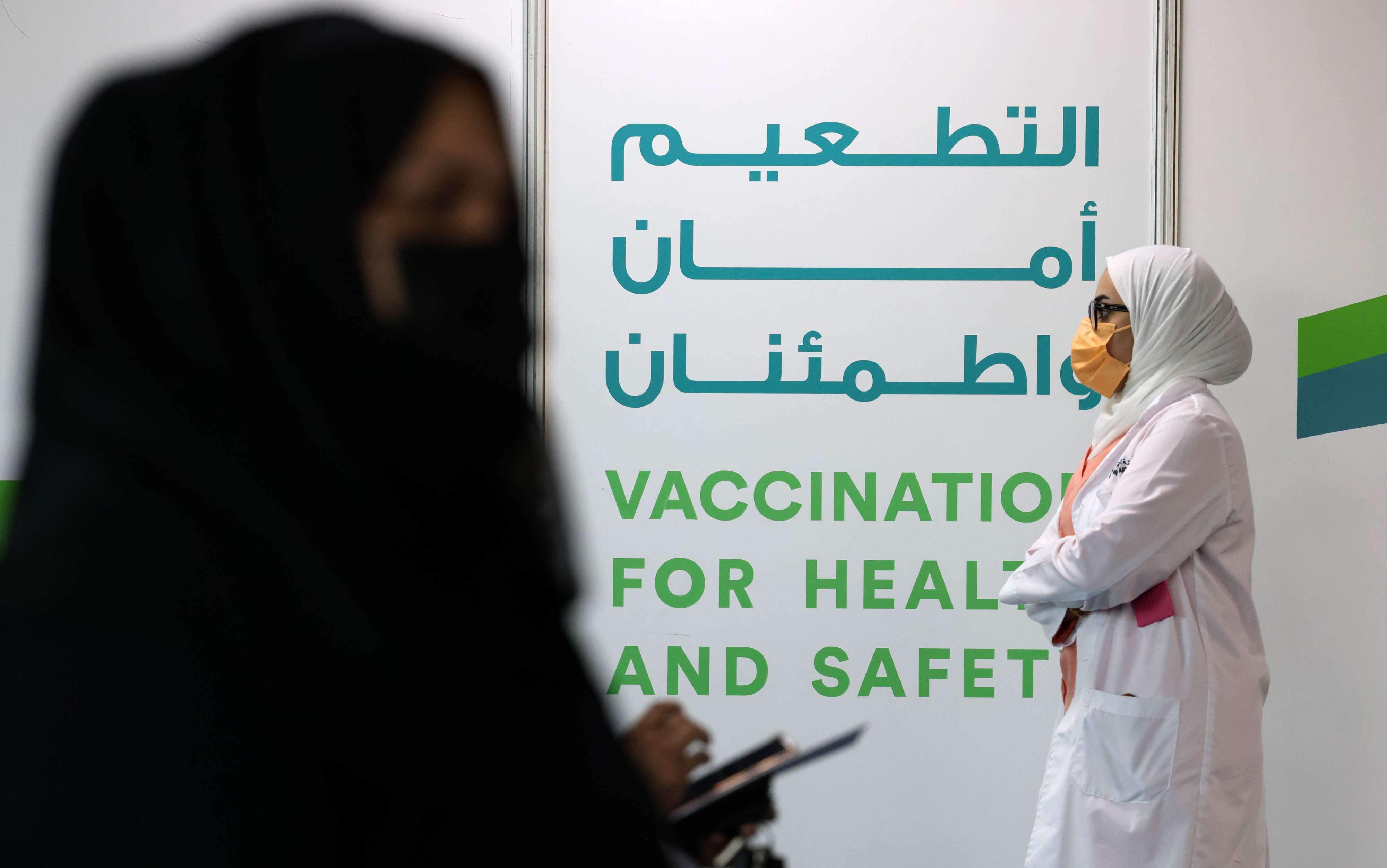 الإمارات من الدول التي قامت بحملة تلقيح مكثفة وسريعة لسكانها