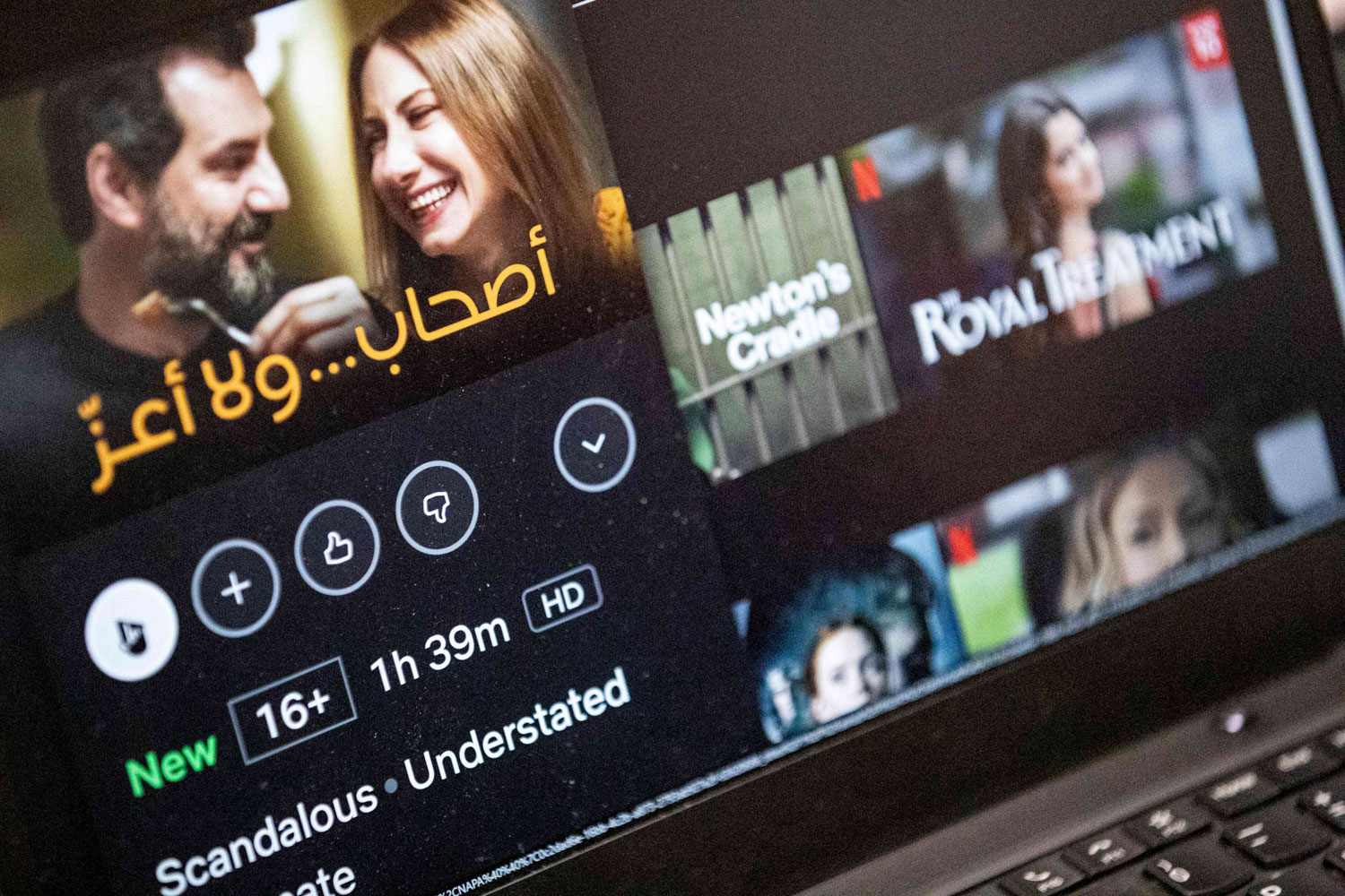 فيلم