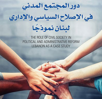 كتاب