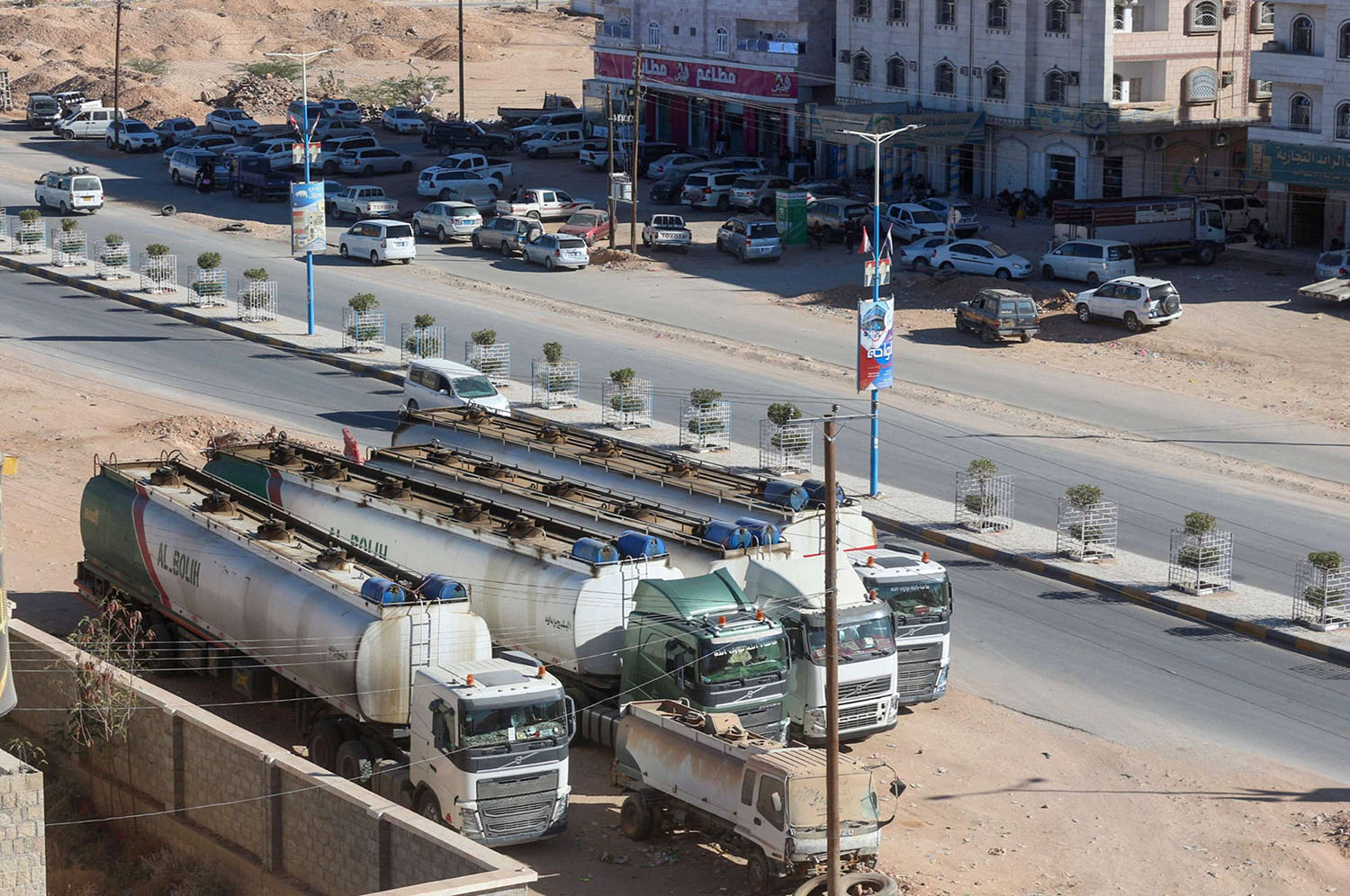 خسارة شبوة آلمت الحوثيين بشدة