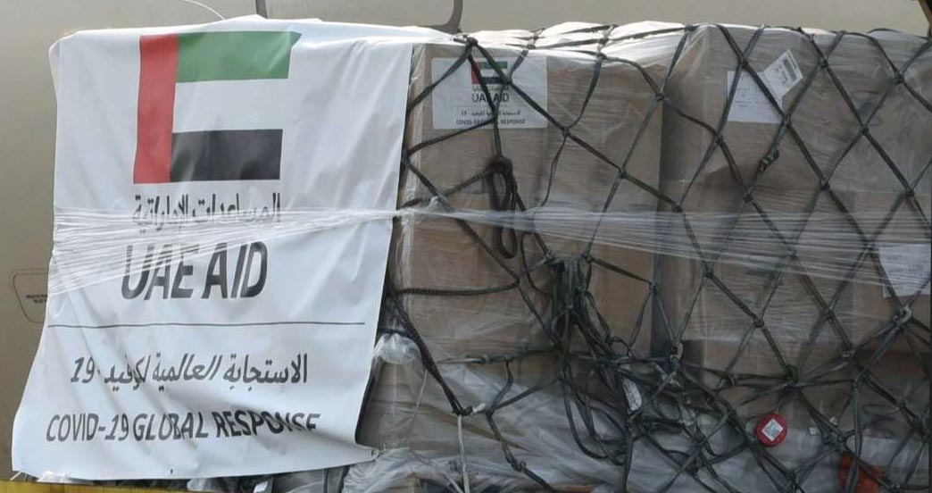 A siginificant aid to help Gaza Strip combat COVID-19 pandemic