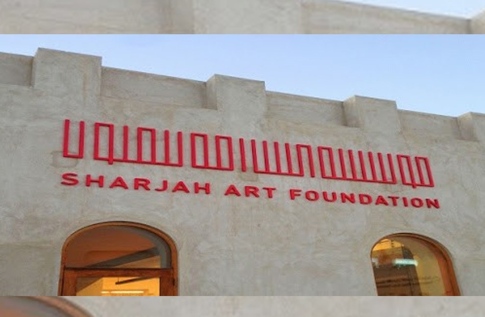 لانتاج الفنون البصرية المأخوذة بهاجس البحث والتجريب