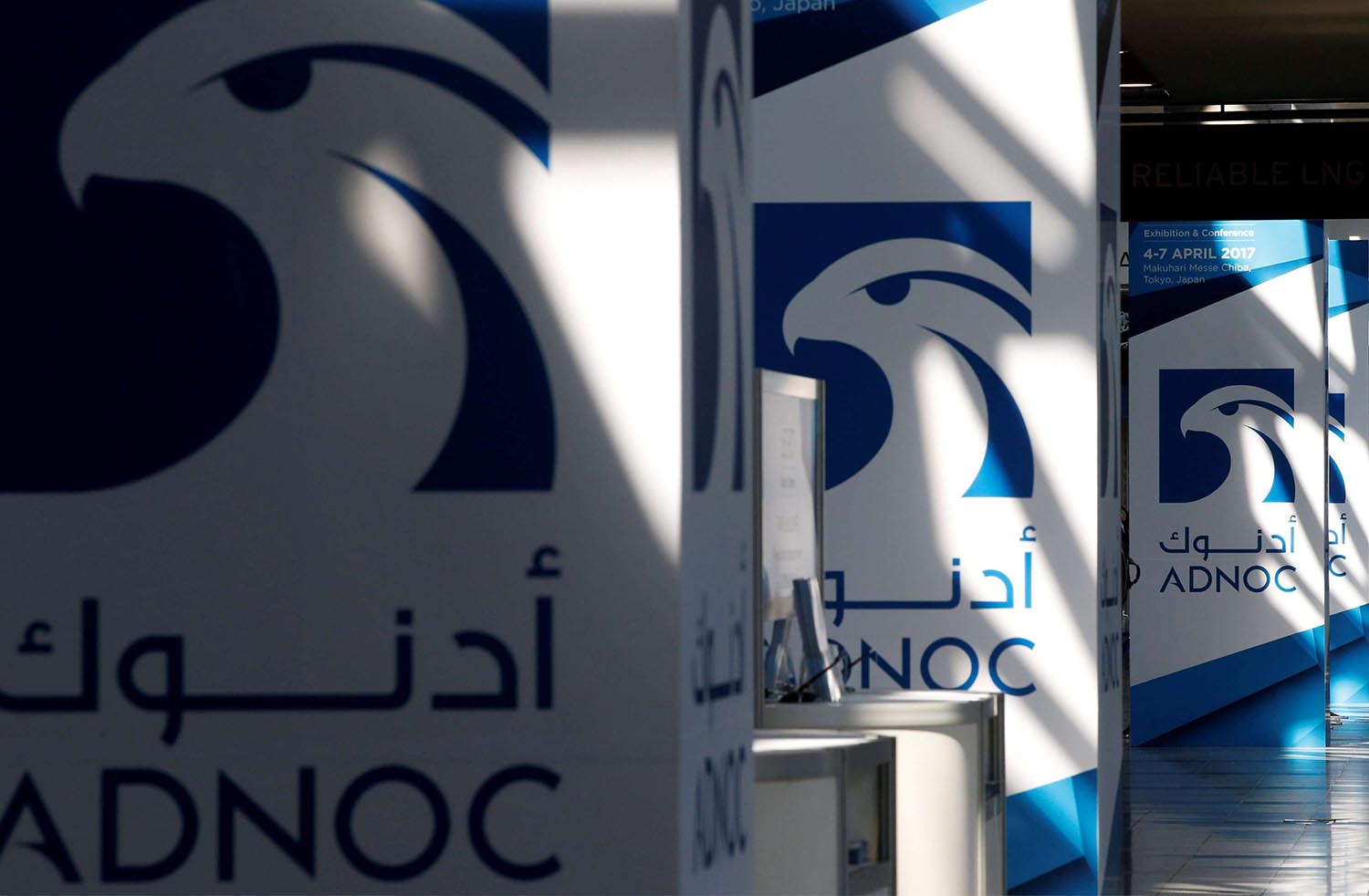 ADNOC says the discovery came about in partnership with a consortium led by Italy's Eni and Thailand’s PTT Exploration and Production Company Limited