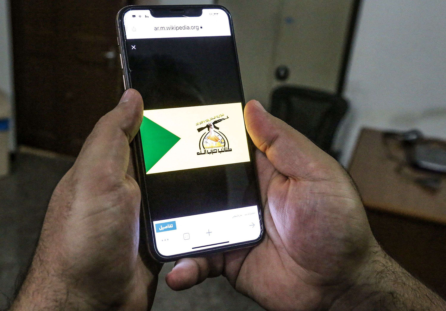 الألوية واجهة إعلامية لتبني هجمات كتائب حزب الله 