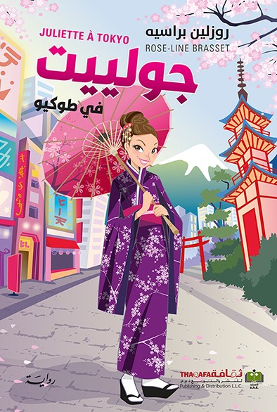 كتاب