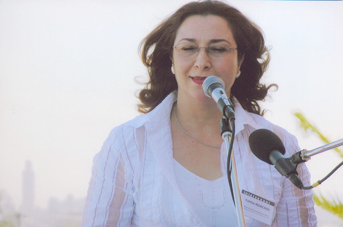 فاتحة مرشيد