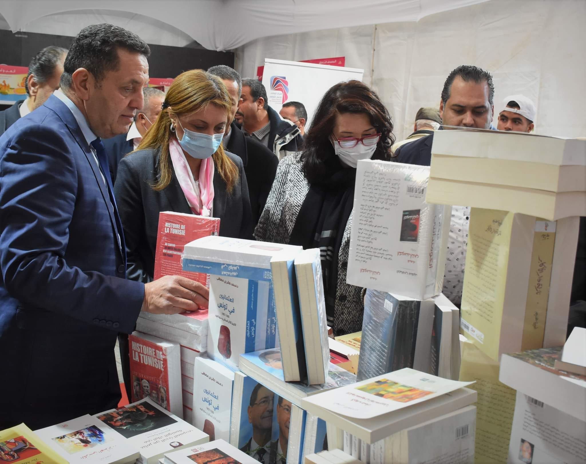 معرض مدينة تونس للكتاب  