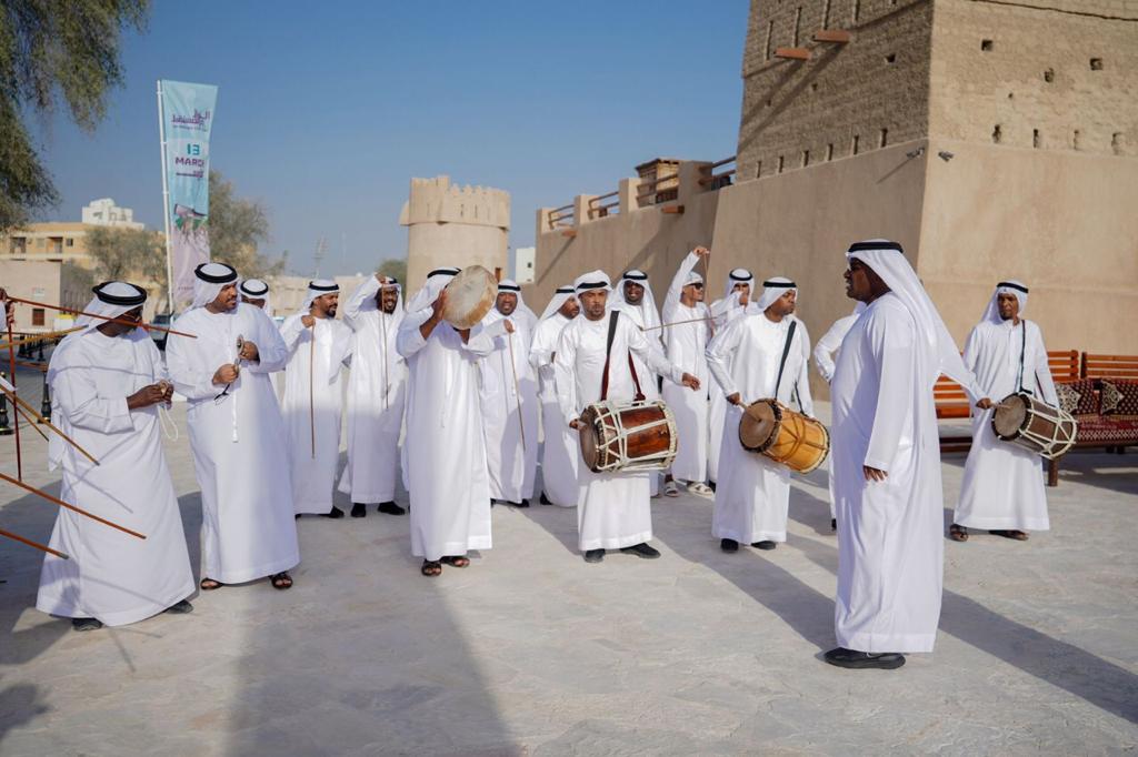 الشارقة